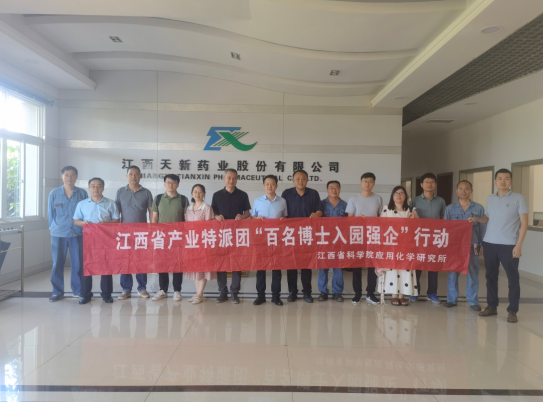QQ图片20220704150010.png