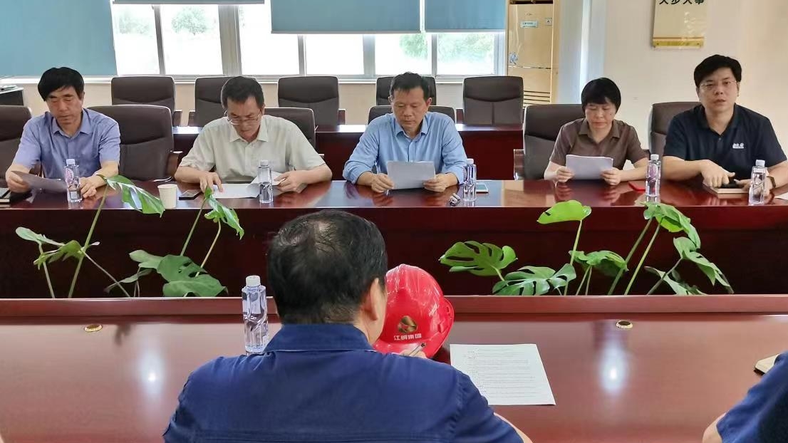 微信图片_20220701085057_副本.jpg