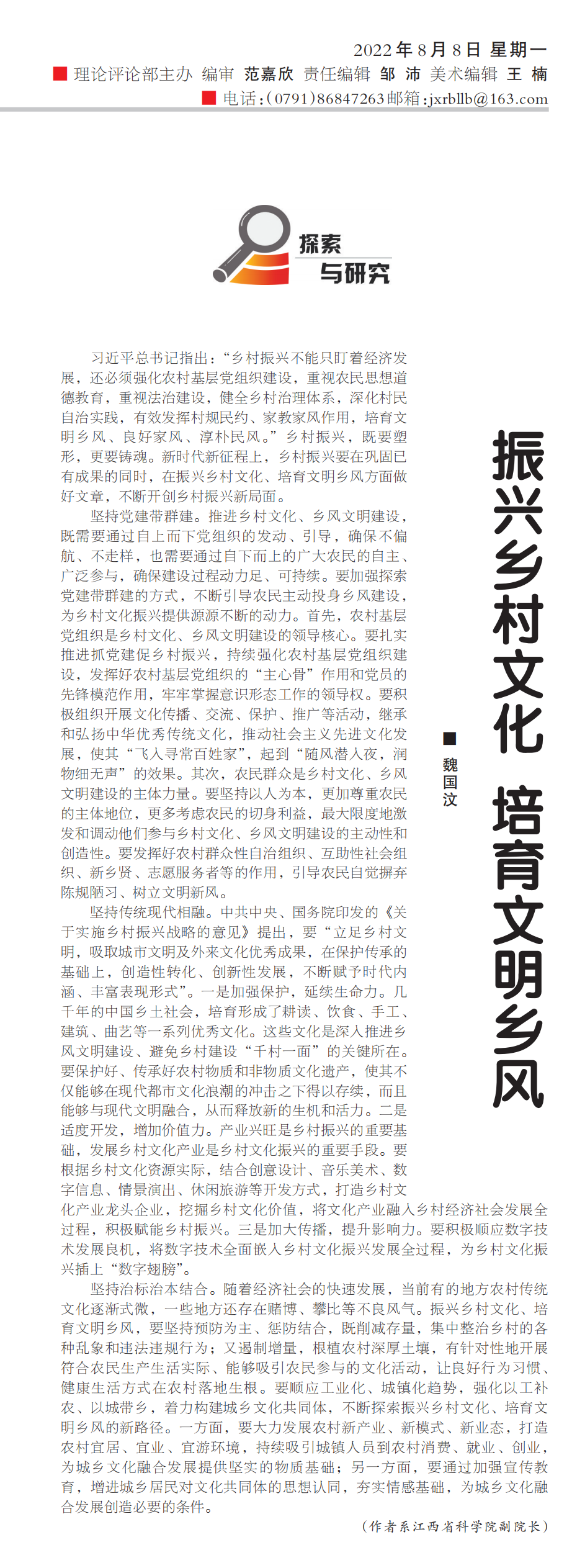 图1.png
