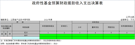 公开8.jpg