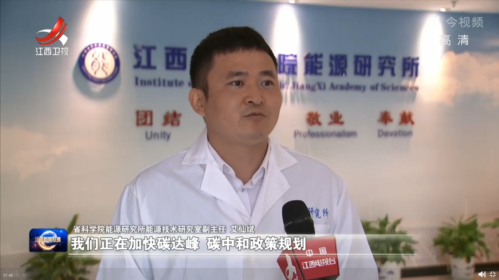 微信图片_20221017115734.png