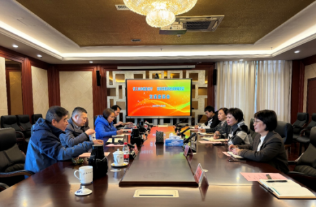省工信厅一行来科技战略研究所座谈交流   