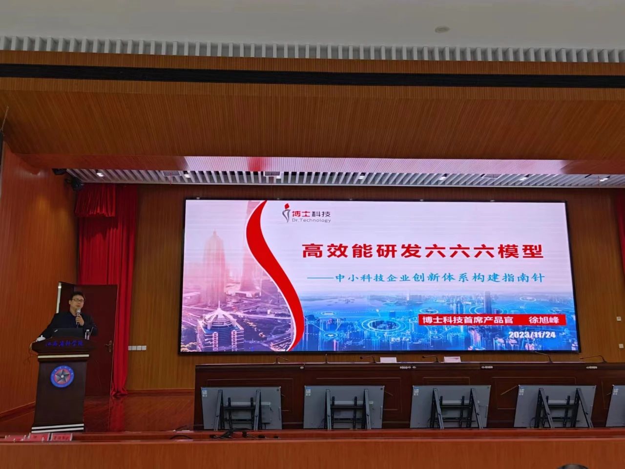 fc160cd515b7fe73be25ae5db586e30e.jpg