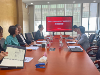 江西研究院赴北京调研咨询研究项目推进情况