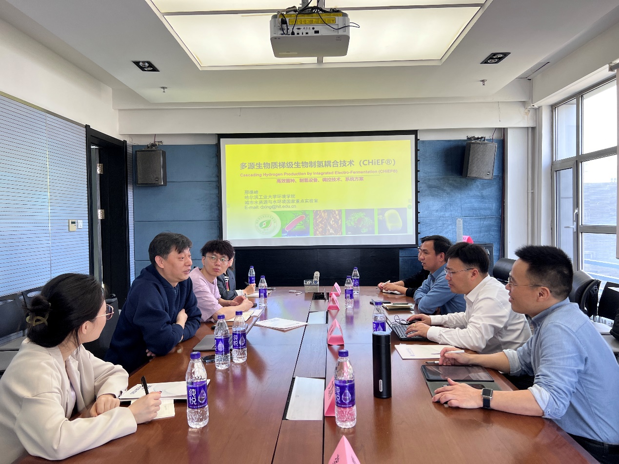 我院能源所赴哈尔滨工业大学开展调研和学术交流