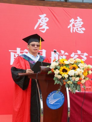 江西省科学院科技成果评价中心
