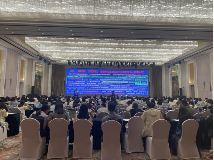 科技战略研究所参加首届“科研管理与创新发展”学术研讨会   