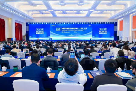 喜报 | 我所荣获2025年度CTTI智库建设最佳案例和智库研究优秀成果一等奖     